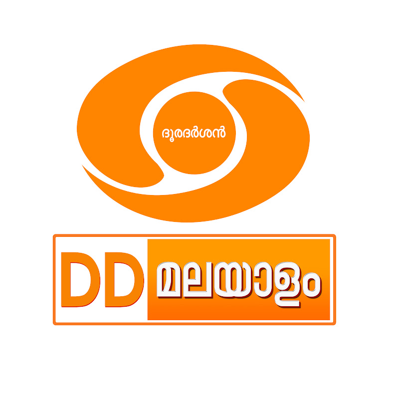 DD Malayalam