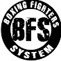 Boxing Fighters System