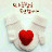 @그린티-g8t