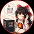_jaGukJlZ0A-channel-avatar-聞く国語辞典