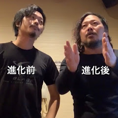 100円ライターの蒙古通信