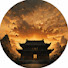 HqtnwUmp-ww-channel-avatar-枕石听泉庐