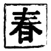 The Game Gallery Channel