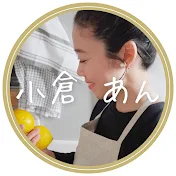小倉あん⌇ ママのご褒美おやつと暮らし