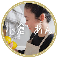 小倉あん⌇ ママのご褒美おやつと暮らし