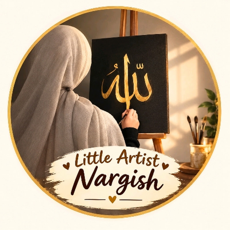 Nargish Islamic Artist