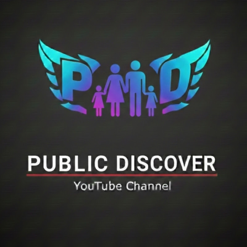 Public DisCover 