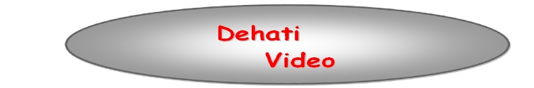 Dehati Video Avatar de canal de YouTube