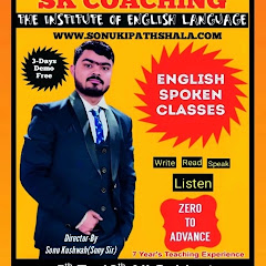 Sk Spoken avatar