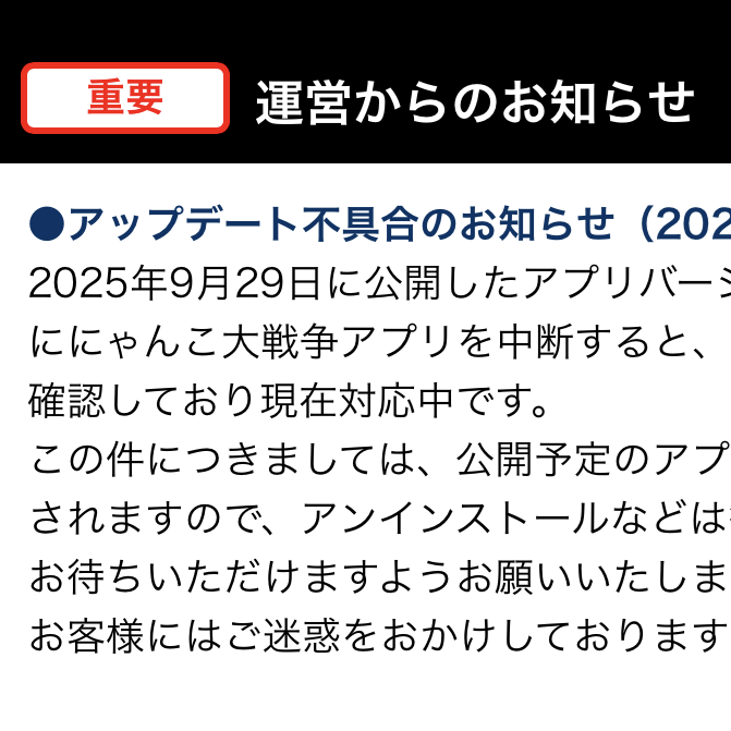 Post from 7 / しち