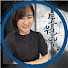 ZNTsBAQPaUk-channel-avatar-도원쌤의 치유TV(명리&명상, 운동)