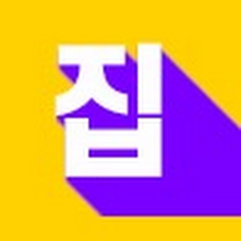 집플릭스_디자인 아우어