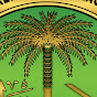 السيد أحمد النعيمي ( ملك الشرح ) logo
