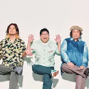 サンボマスター
