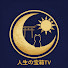 Oot9lXEkO2E-channel-avatar-生涯の宝物帳