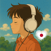 일본어 원어민 리스닝