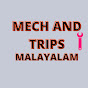 Mech and trips malayalam logo