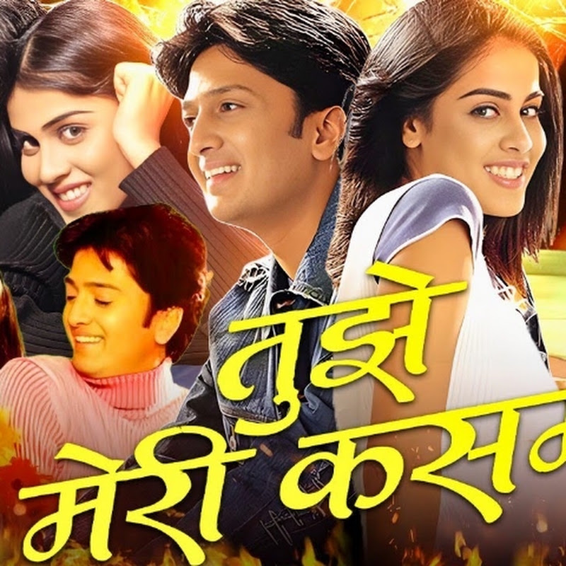 Tujhe meri kasam videos 