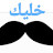 @امرنا-ر9ش