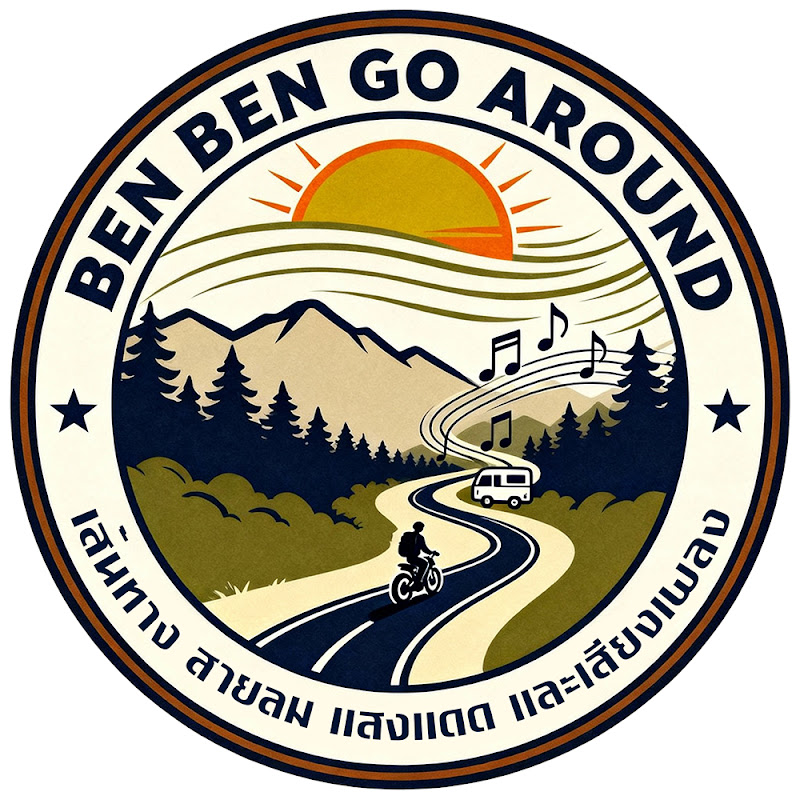 Ben Ben Go Around