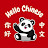 Hello Chinese