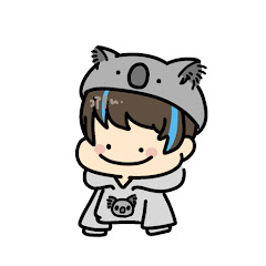 コアラ先輩の画像