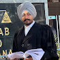 Legal Aid Punjabi logo
