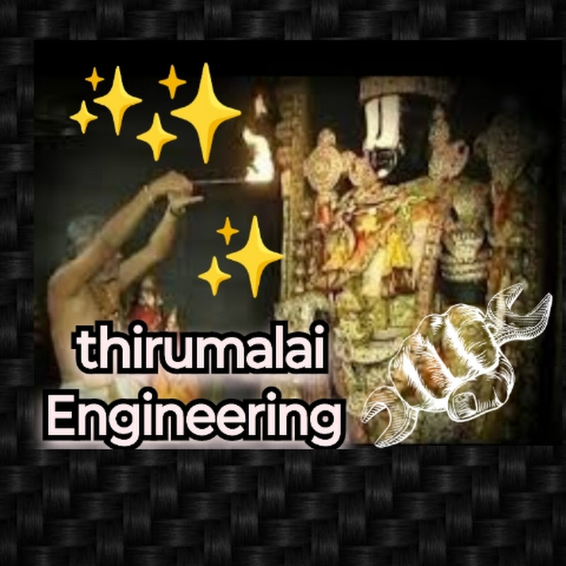 Thirumalai Engineering 