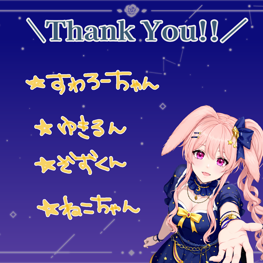 そら様　ご検討　ネコちゃん YouTube