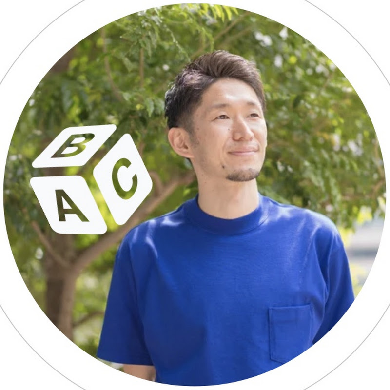 たく / ChatGPT英語コーチ