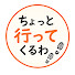 staOYzc8T64-channel-avatar-ちょっと行ってくるわ