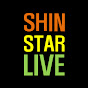 SHINSTAR LIVE logo
