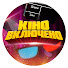 Z2LOgHi-5rQ-channel-avatar-КIНО ВКЛЮЧЕНО