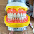 @dentalworking1086