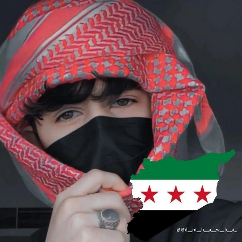 الدايم الله