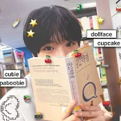 키아노 