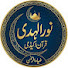 i-WgkDojUi0-channel-avatar-Noor ul huda Quran academy