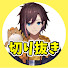 iLcVwS1P6uE-channel-avatar-【公認】ぽっぽ切り抜き