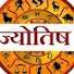sk8Y_phbjrA-channel-avatar-Smart Jyotish