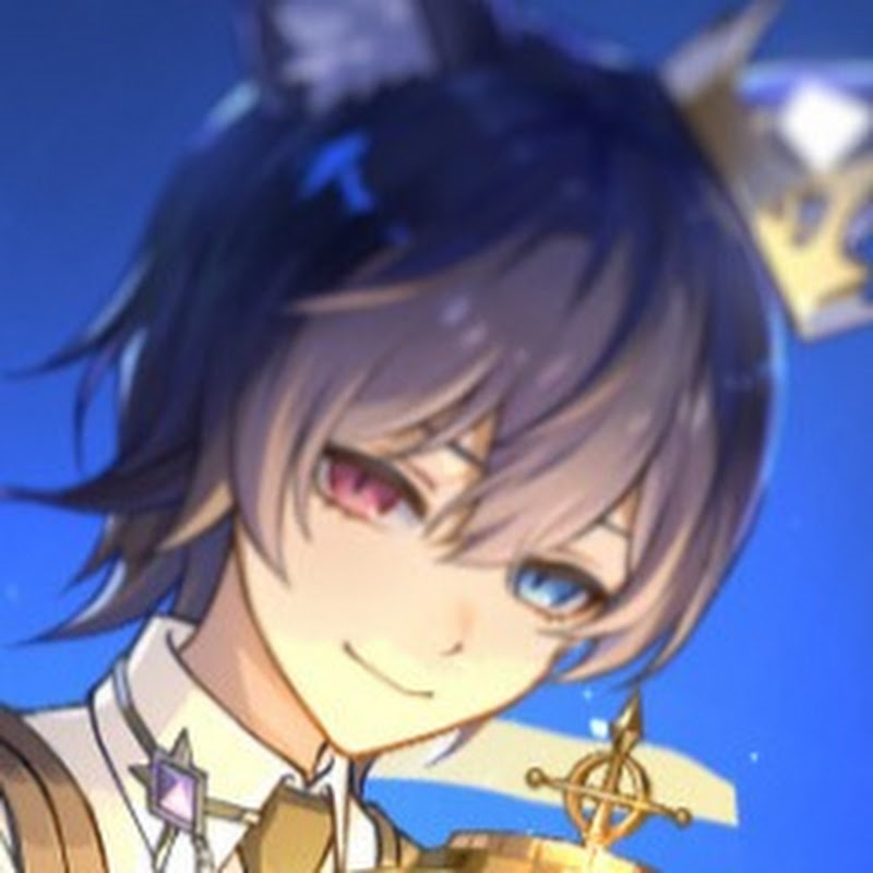 狼谷ロア