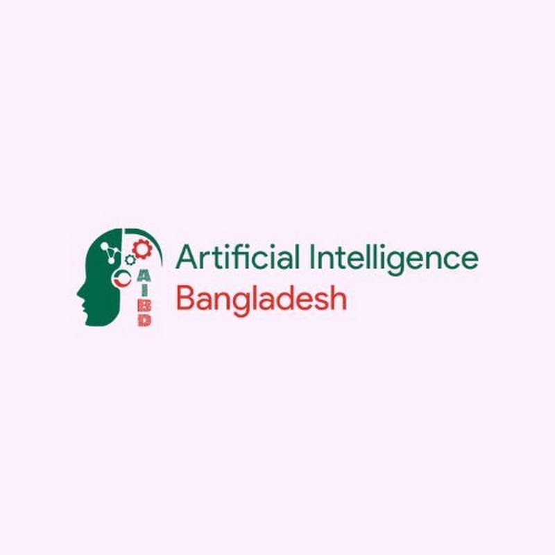 Artificial Intelligence Bangladesh