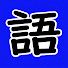 GJGFRaB4R1A-channel-avatar-Kataru