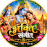 BfiFARVwAQ0-channel-avatar-BK Arya