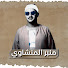 RvxUKCjp7bM-channel-avatar-منبر المنشاوي Al-Minshawi