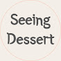 보는 디저트 Seeing Dessert🍰 logo