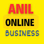 anil online business  logo