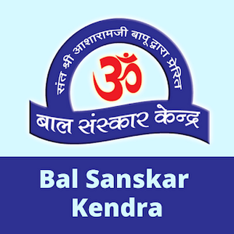 Bal Sanskar Kendra icon