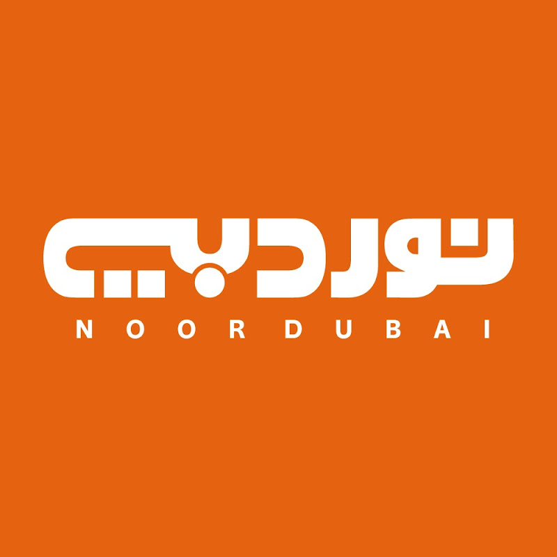 Noor Dubai I نور دبي