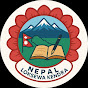 NEPAL LOKSEWA KENDRA  logo