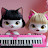 Musican Cats 